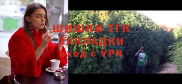 дживик Балабаново