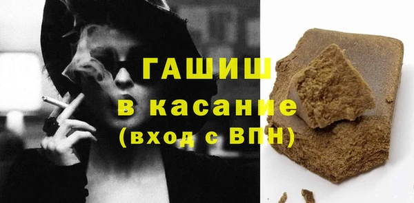 дживик Балабаново