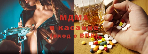 мефедрон VHQ Балахна