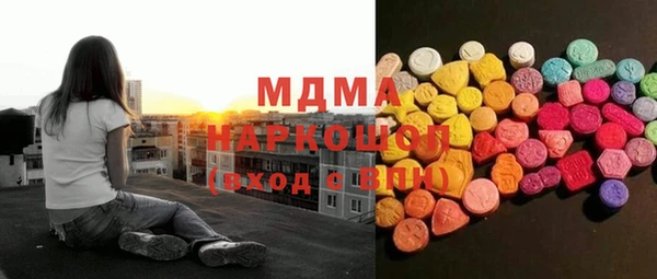 дживик Балабаново