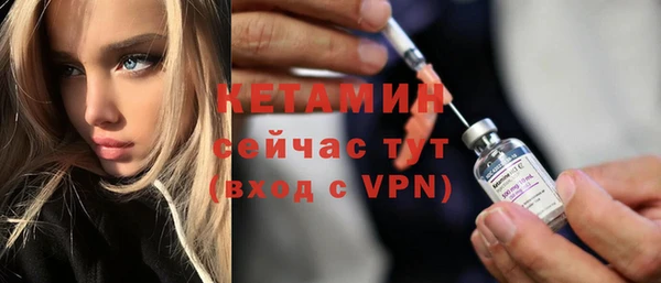 дживик Балабаново