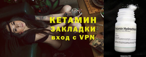 дживик Балабаново