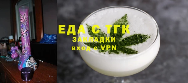 дживик Балабаново