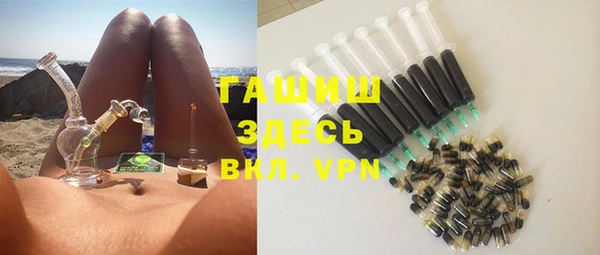 дживик Балабаново