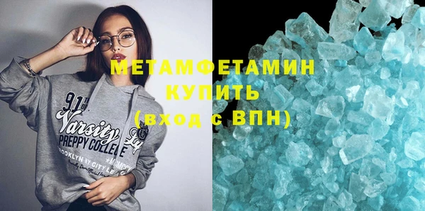 дживик Балабаново
