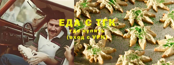 дживик Балабаново