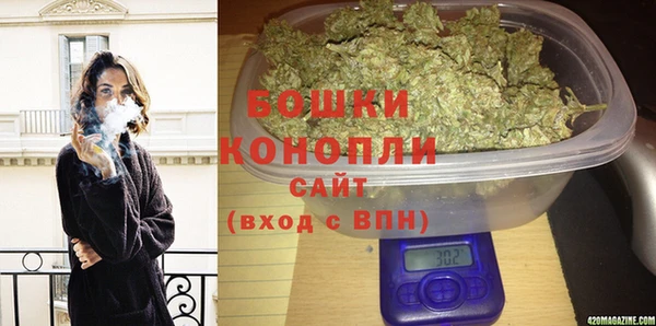 дживик Балабаново