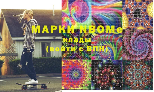 дживик Балабаново