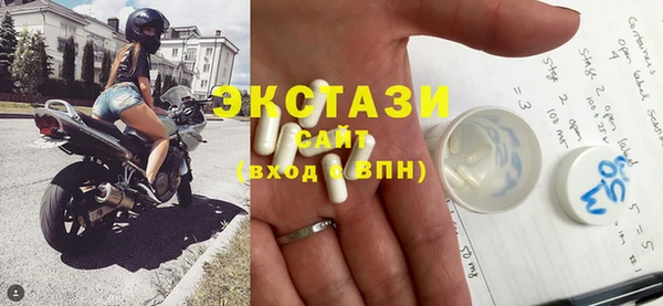 дживик Балабаново