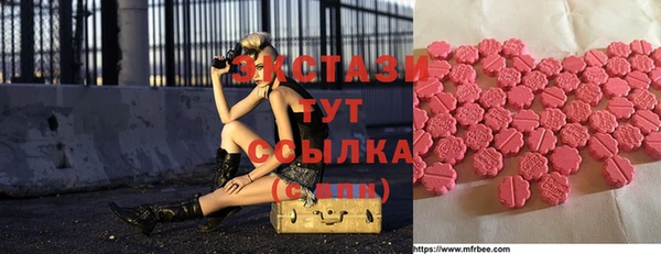 дживик Балабаново