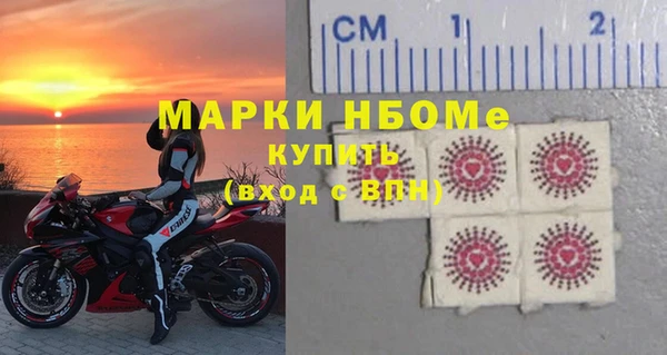 мефедрон VHQ Балахна