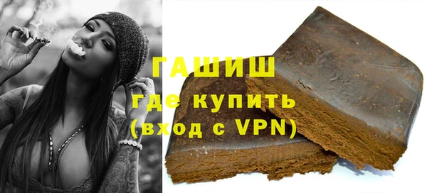 дживик Балабаново