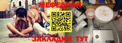 спиды Нальчик
