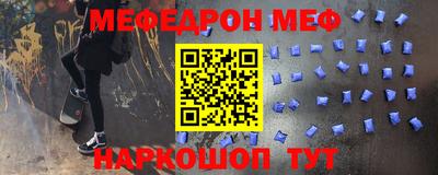 не бодяженный Наро-Фоминск