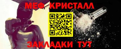 мдпв Новозыбков