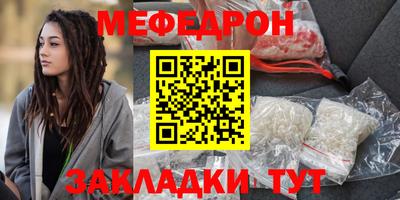 спиды Нальчик