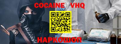 прущие грибы Новодвинск
