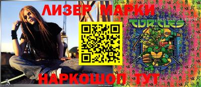 прущие грибы Новодвинск