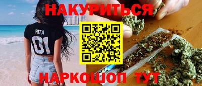 не бодяженный Наро-Фоминск