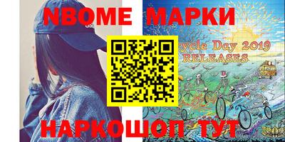 мдпв Новозыбков
