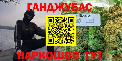 спиды Нальчик