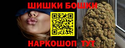 ГАЛЛЮЦИНОГЕННЫЕ ГРИБЫ Новокубанск