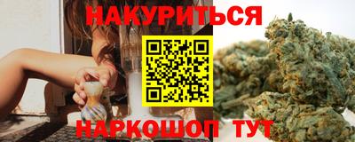 не бодяженный Наро-Фоминск
