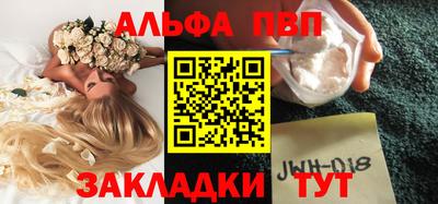 ГАЛЛЮЦИНОГЕННЫЕ ГРИБЫ Новокубанск
