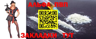 прущие грибы Новодвинск
