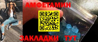 прущие грибы Новодвинск