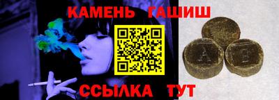 прущие грибы Новодвинск