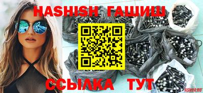 спиды Нальчик
